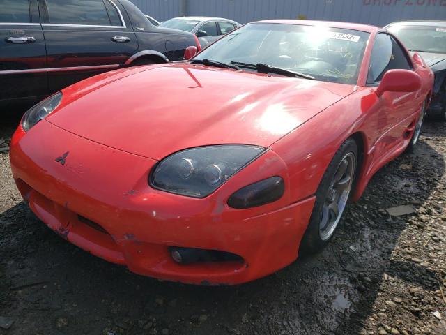 Photo 1 VIN: JA3AM44H4VY002745 - MITSUBISHI 3000 GT 