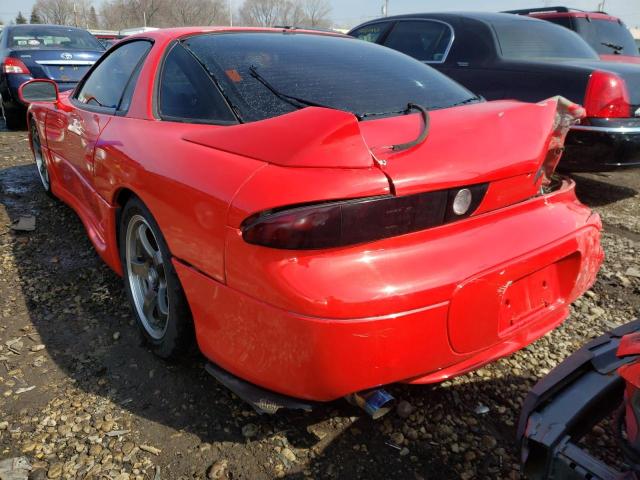 Photo 2 VIN: JA3AM44H4VY002745 - MITSUBISHI 3000 GT 