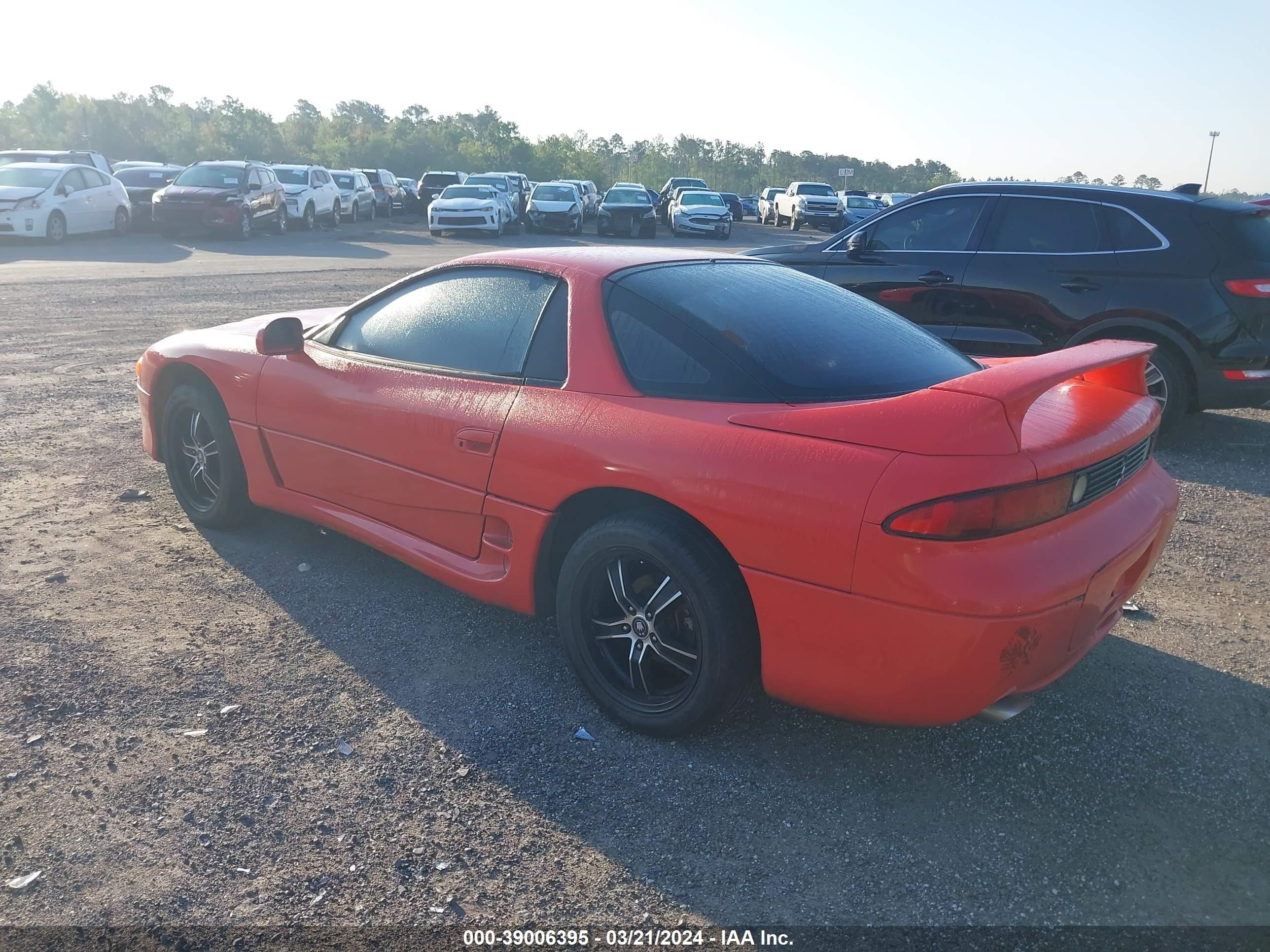 Photo 2 VIN: JA3AM44H4WY003783 - MITSUBISHI 3000 GT 