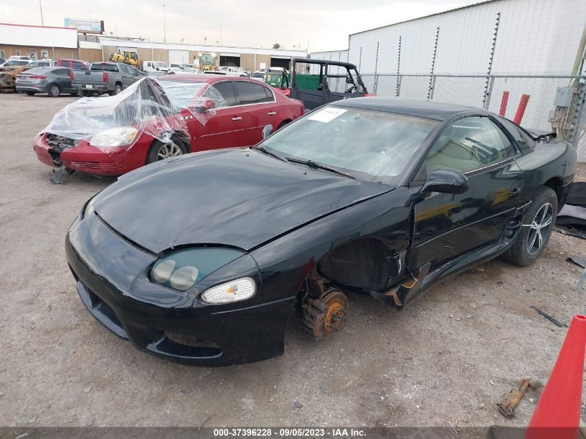 Photo 1 VIN: JA3AM44H6VY001063 - MITSUBISHI 3000 GT 