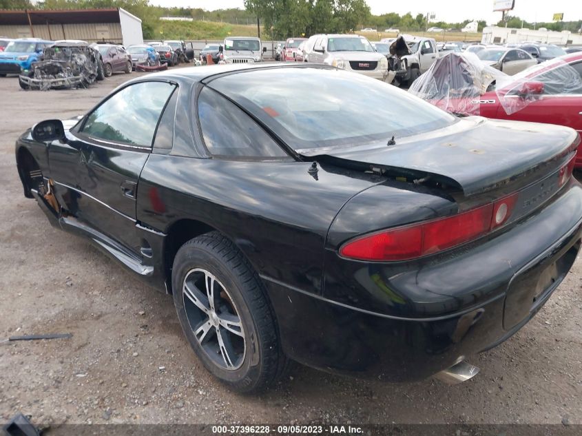 Photo 2 VIN: JA3AM44H6VY001063 - MITSUBISHI 3000 GT 