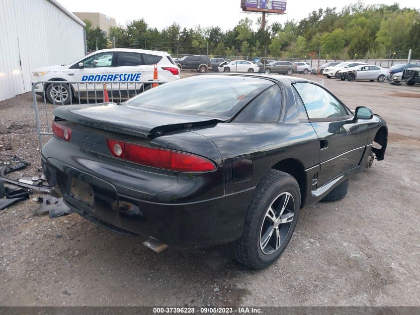 Photo 3 VIN: JA3AM44H6VY001063 - MITSUBISHI 3000 GT 