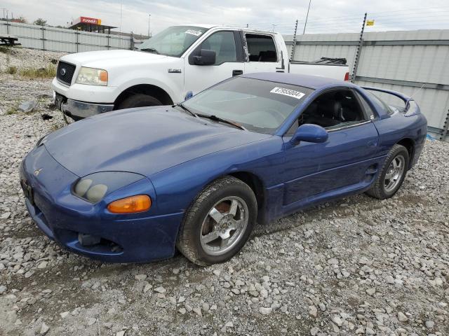 Photo 0 VIN: JA3AM44H9VY005477 - MITSUBISHI 3000 GT 