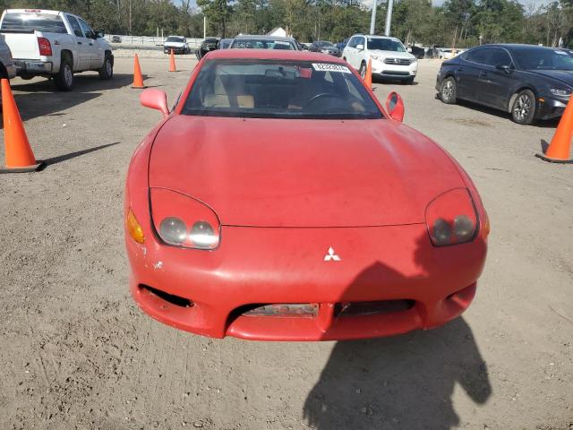 Photo 4 VIN: JA3AM44H9WY003231 - MITSUBISHI 3000 GT 