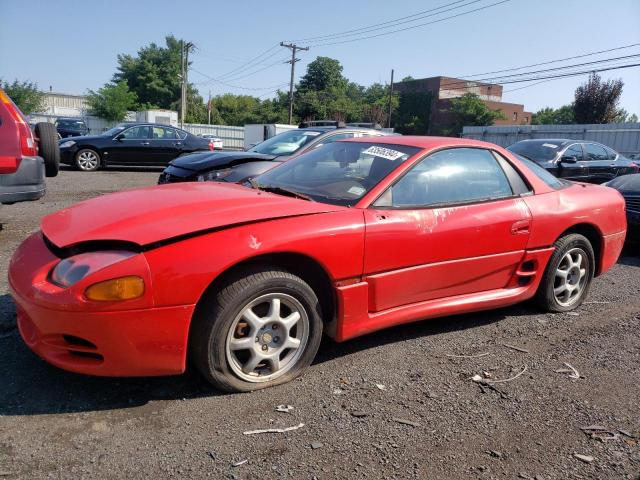 Photo 0 VIN: JA3AM54J1RY037676 - MITSUBISHI 3000 GT 