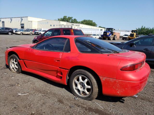 Photo 1 VIN: JA3AM54J1RY037676 - MITSUBISHI 3000 GT 