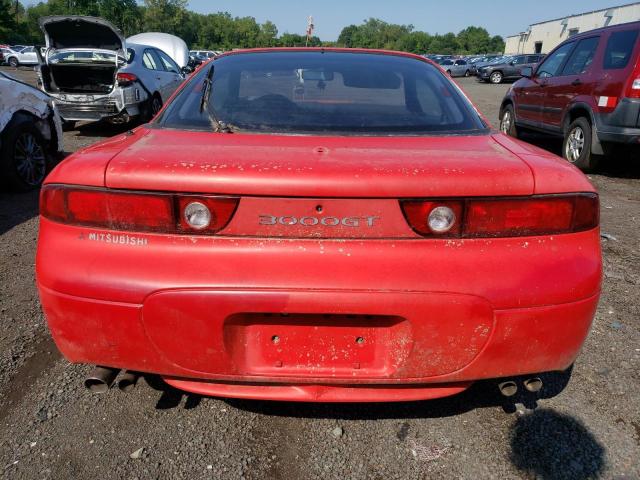 Photo 5 VIN: JA3AM54J1RY037676 - MITSUBISHI 3000 GT 