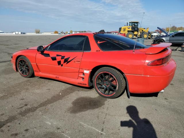 Photo 1 VIN: JA3AM54J6RY009694 - MITSUBISHI 3000 GT 