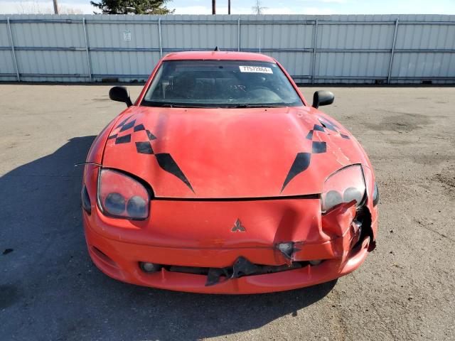 Photo 4 VIN: JA3AM54J6RY009694 - MITSUBISHI 3000 GT 