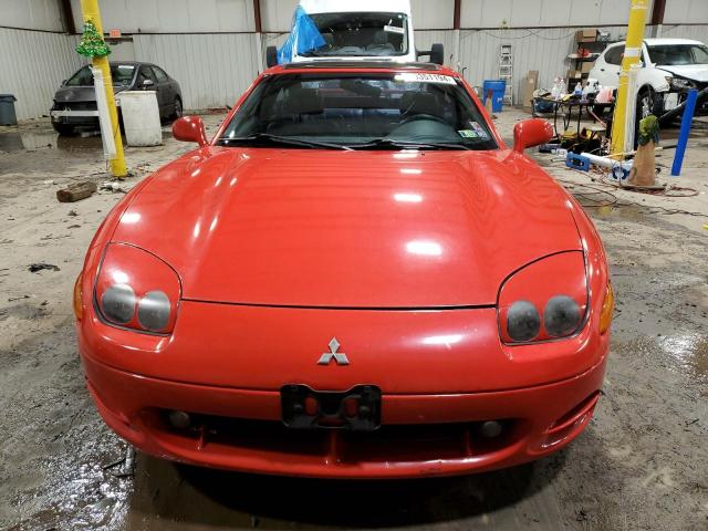 Photo 4 VIN: JA3AM54J6SY009832 - MITSUBISHI 3000GT 