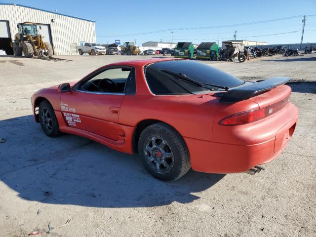 Photo 1 VIN: JA3AM54J9SY028293 - MITSUBISHI 3000GT 