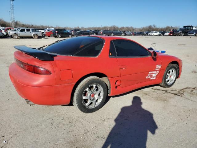 Photo 2 VIN: JA3AM54J9SY028293 - MITSUBISHI 3000GT 