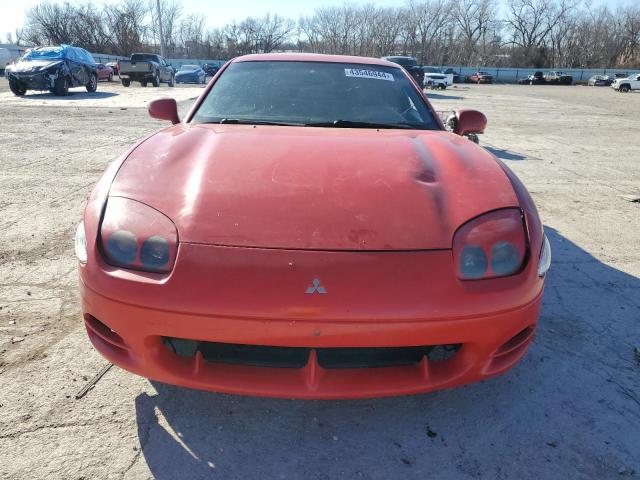 Photo 4 VIN: JA3AM54J9SY028293 - MITSUBISHI 3000GT 