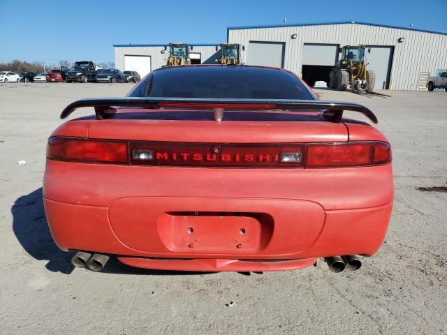 Photo 5 VIN: JA3AM54J9SY028293 - MITSUBISHI 3000GT 