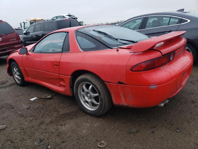 Photo 1 VIN: JA3AM54JXRY035330 - MITSUBISHI 3000GT 