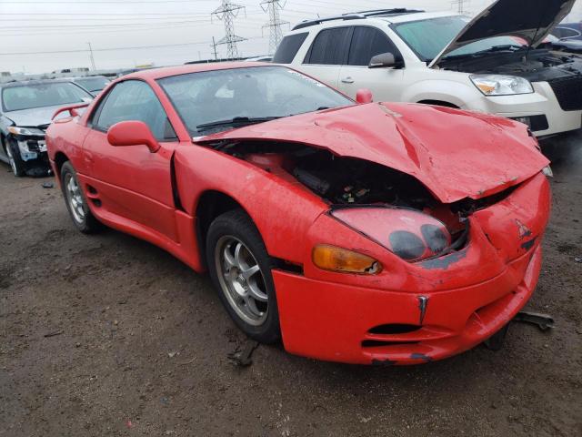 Photo 3 VIN: JA3AM54JXRY035330 - MITSUBISHI 3000GT 