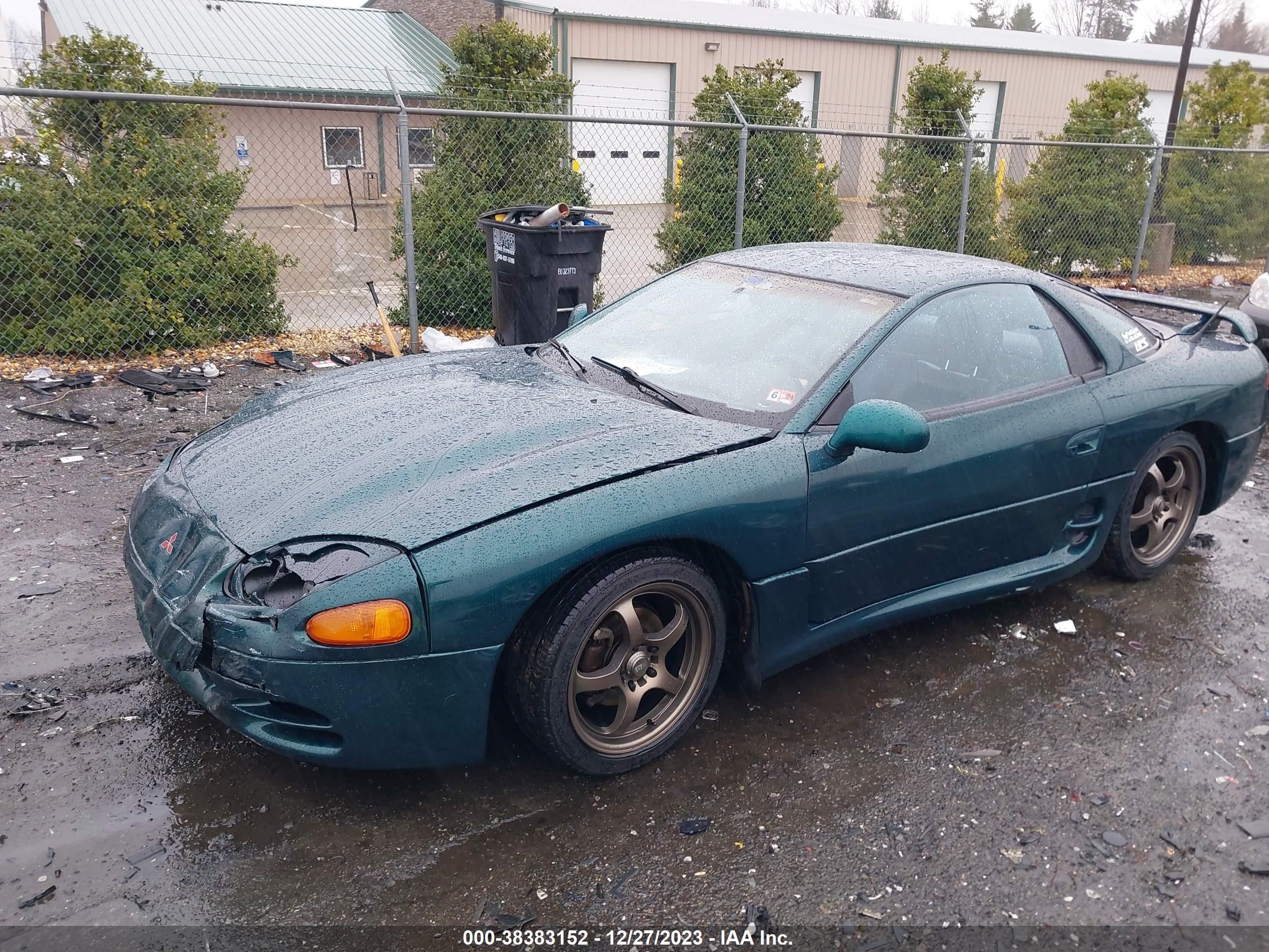 Photo 1 VIN: JA3AM84J1SY005284 - MITSUBISHI 3000 GT 