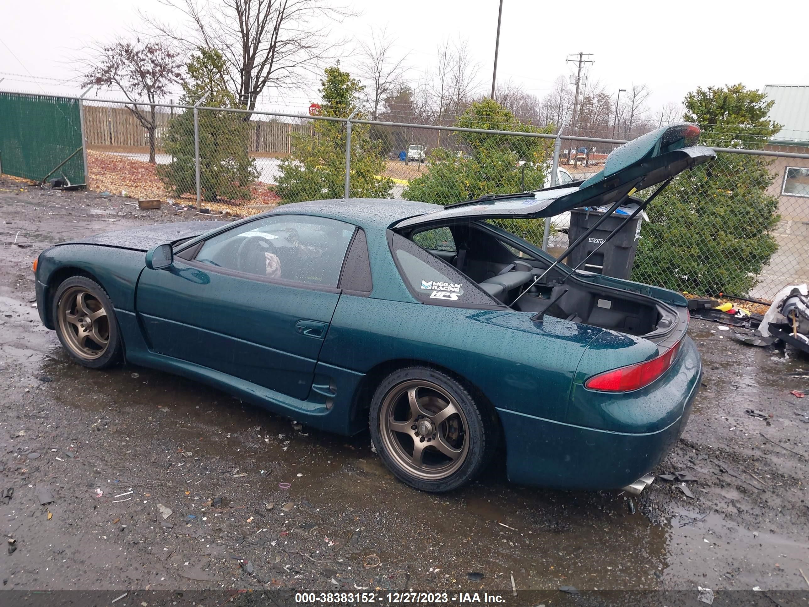 Photo 2 VIN: JA3AM84J1SY005284 - MITSUBISHI 3000 GT 