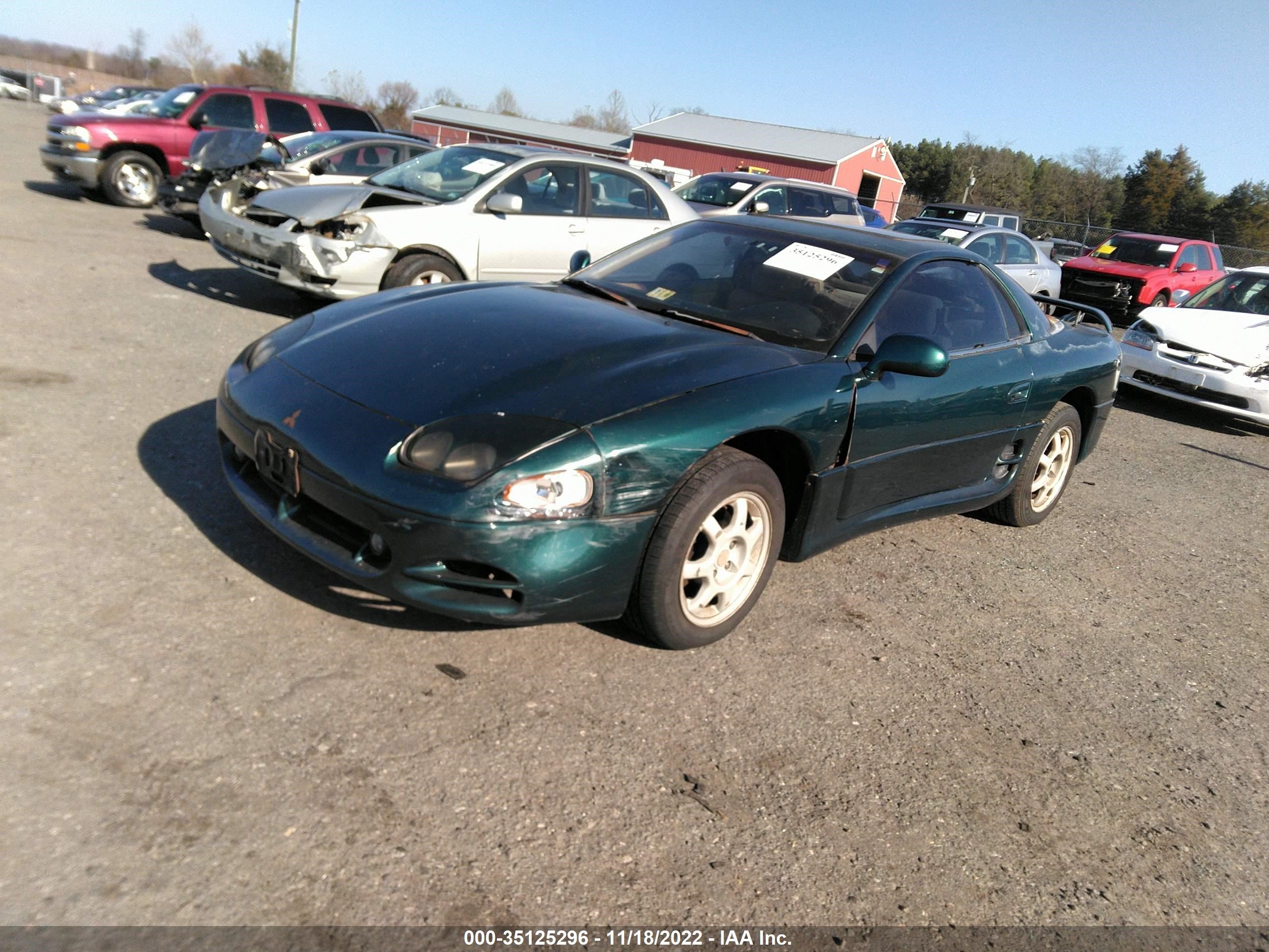 Photo 1 VIN: JA3AM84J1TY000488 - MITSUBISHI 3000 GT 