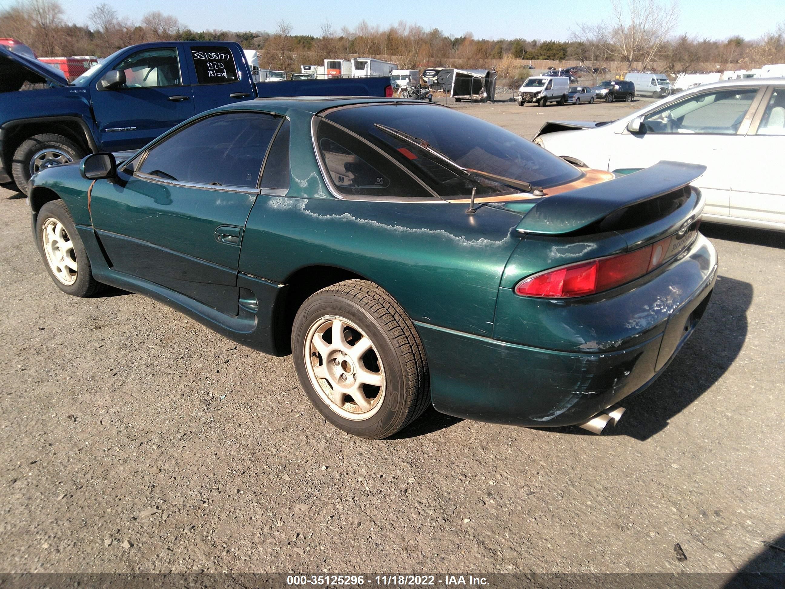 Photo 2 VIN: JA3AM84J1TY000488 - MITSUBISHI 3000 GT 