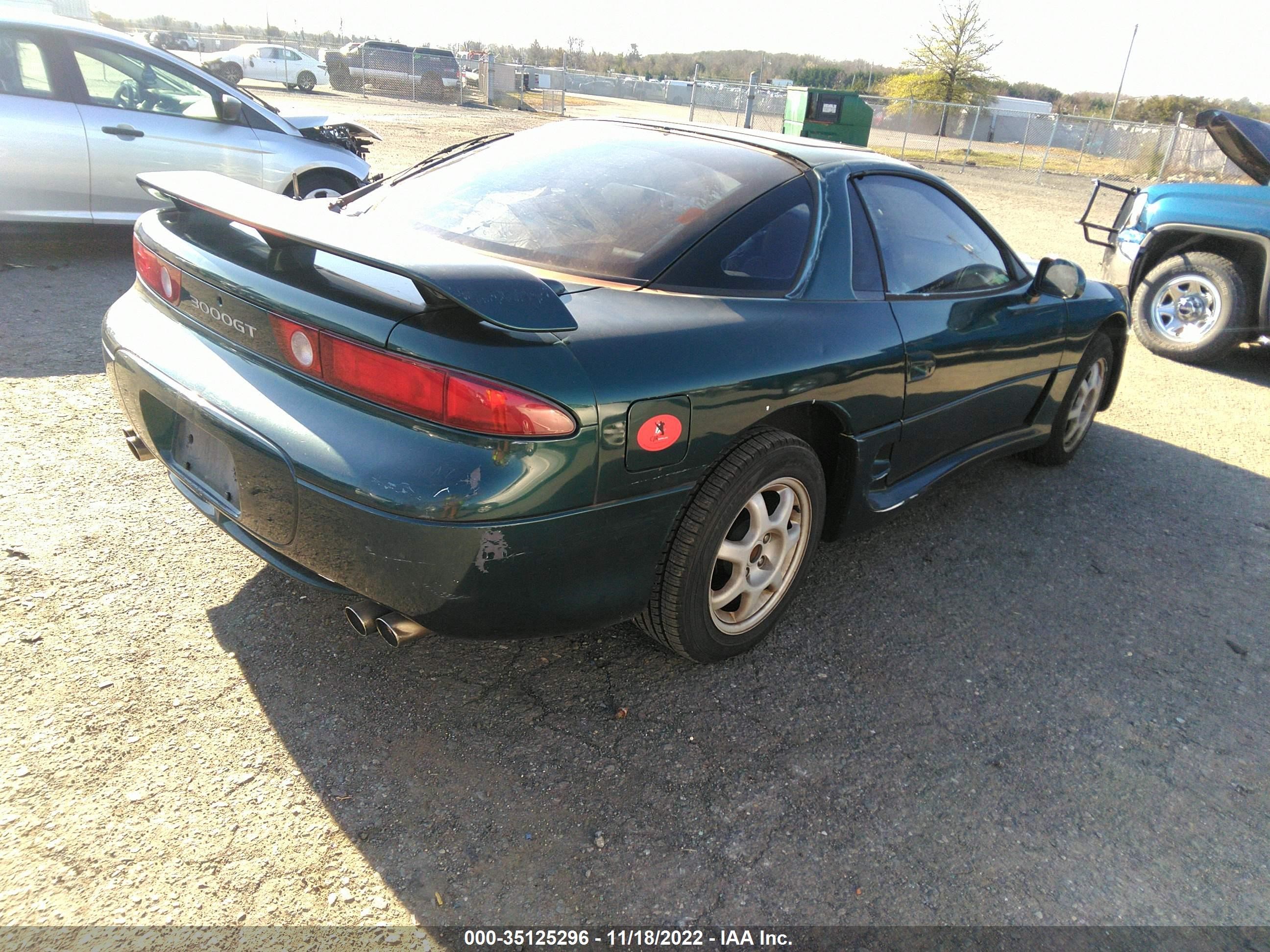 Photo 3 VIN: JA3AM84J1TY000488 - MITSUBISHI 3000 GT 