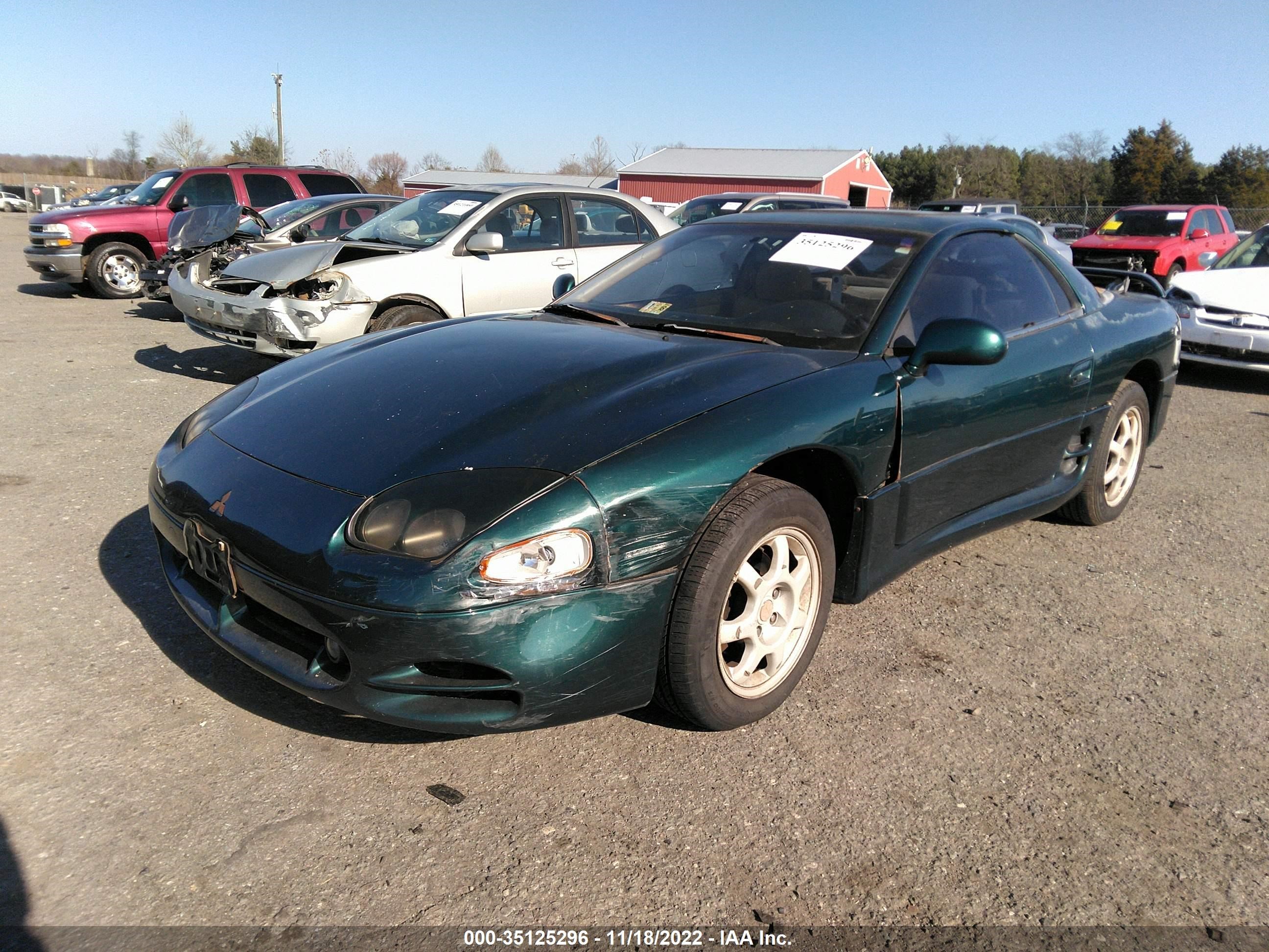 Photo 5 VIN: JA3AM84J1TY000488 - MITSUBISHI 3000 GT 