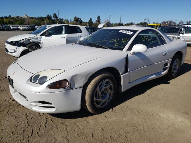 Photo 1 VIN: JA3AM84J1TY001169 - MITSUBISHI 3000 GT 