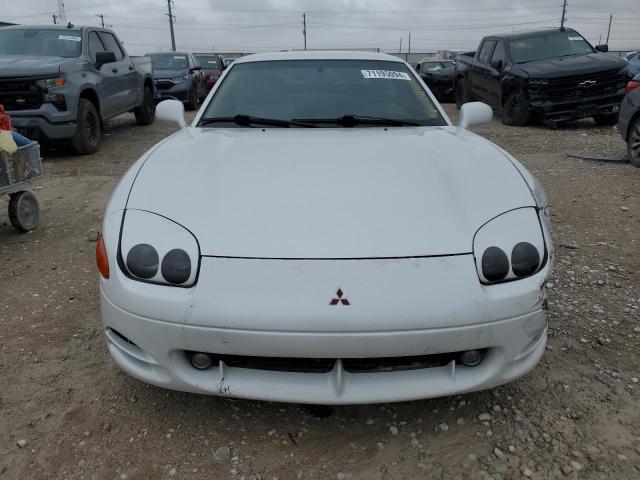 Photo 4 VIN: JA3AM84J3TY005644 - MITSUBISHI 3000 GT 