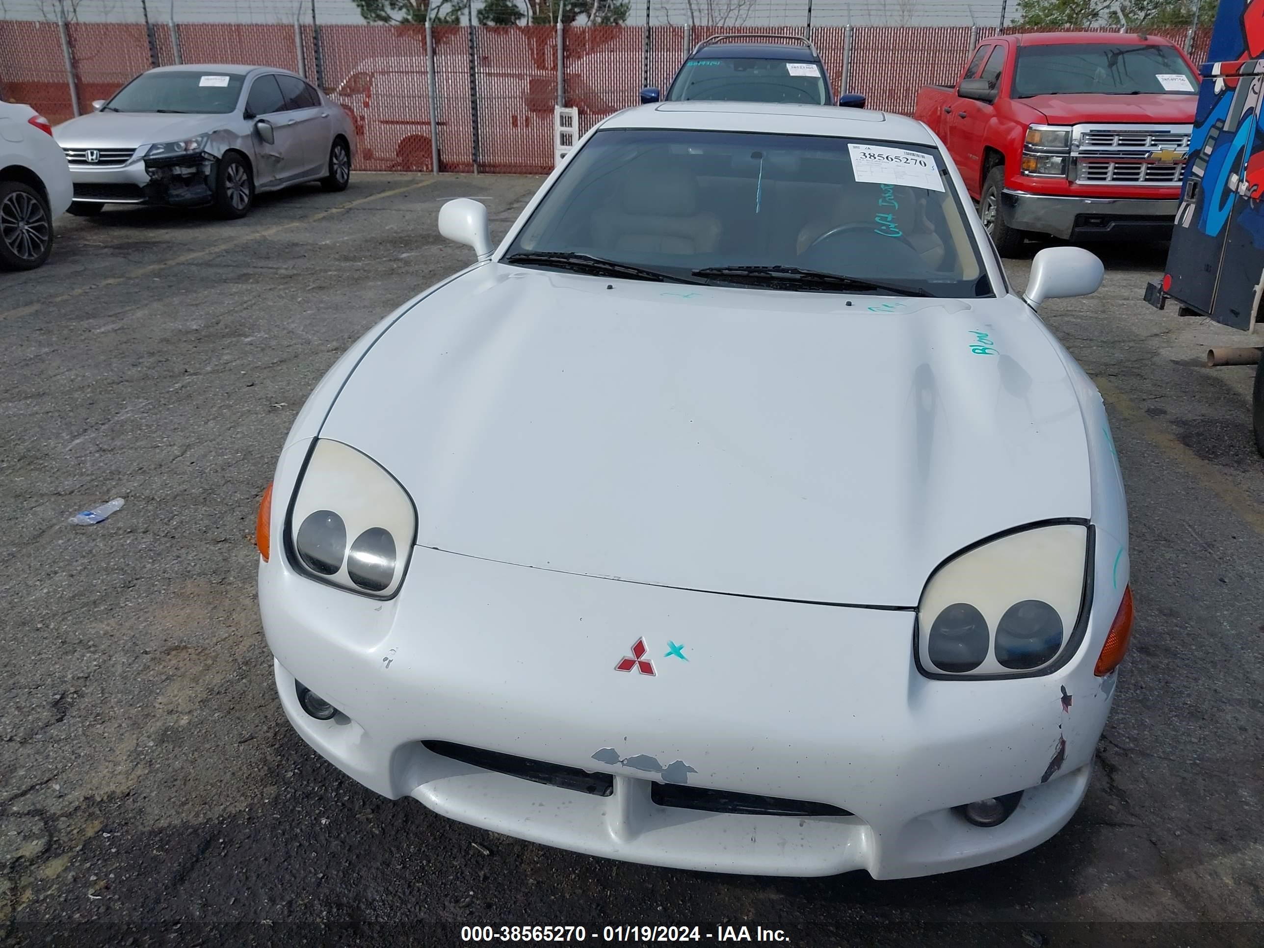 Photo 11 VIN: JA3AM84J8WY002677 - MITSUBISHI 3000 GT 