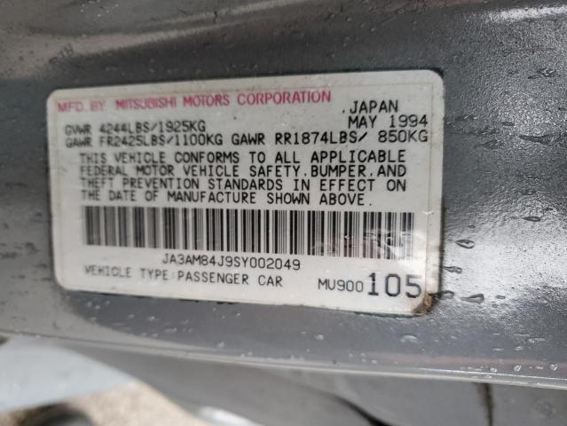 Photo 11 VIN: JA3AM84J9SY002049 - MITSUBISHI 3000GT 