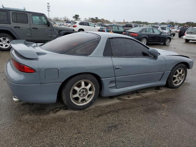 Photo 2 VIN: JA3AM84J9SY002049 - MITSUBISHI 3000GT 