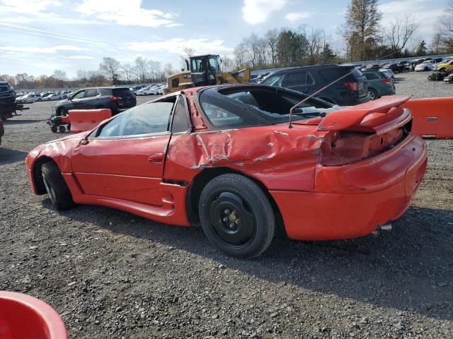 Photo 1 VIN: JA3AM84JXSY027476 - MITSUBISHI 3000 GT 