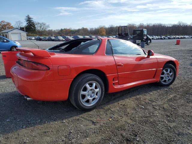 Photo 2 VIN: JA3AM84JXSY027476 - MITSUBISHI 3000 GT 