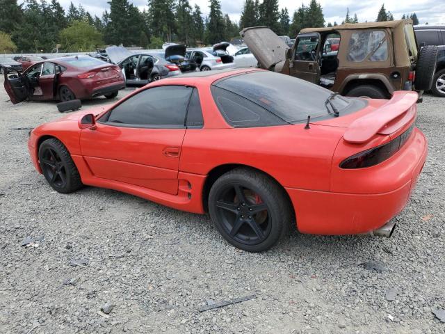 Photo 1 VIN: JA3AN74K4RY030853 - MITSUBISHI 3000 GT VR 