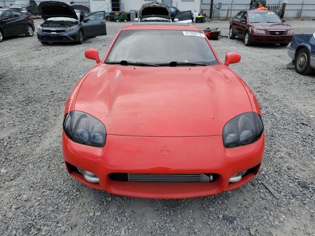 Photo 4 VIN: JA3AN74K4RY030853 - MITSUBISHI 3000 GT VR 