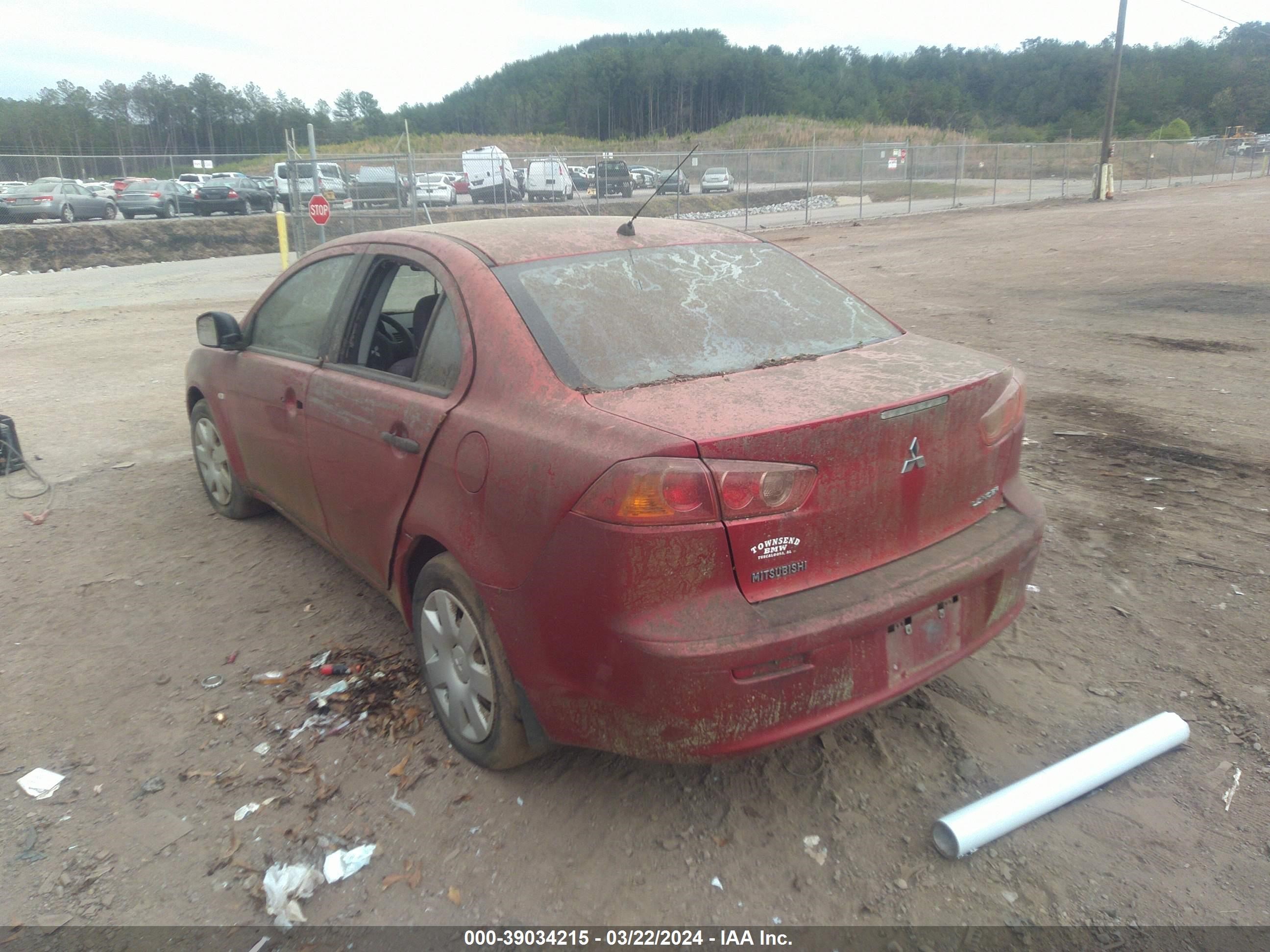 Photo 2 VIN: JA3AU16U58U030557 - MITSUBISHI LANCER 