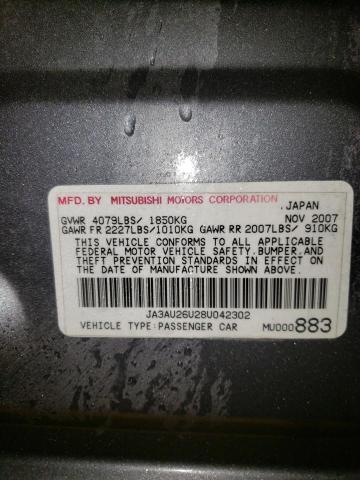 Photo 9 VIN: JA3AU26U28U042302 - MITSUBISHI LANCER ES 