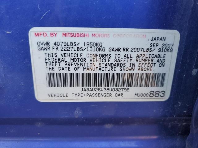 Photo 11 VIN: JA3AU26U38U032796 - MITSUBISHI LANCER 