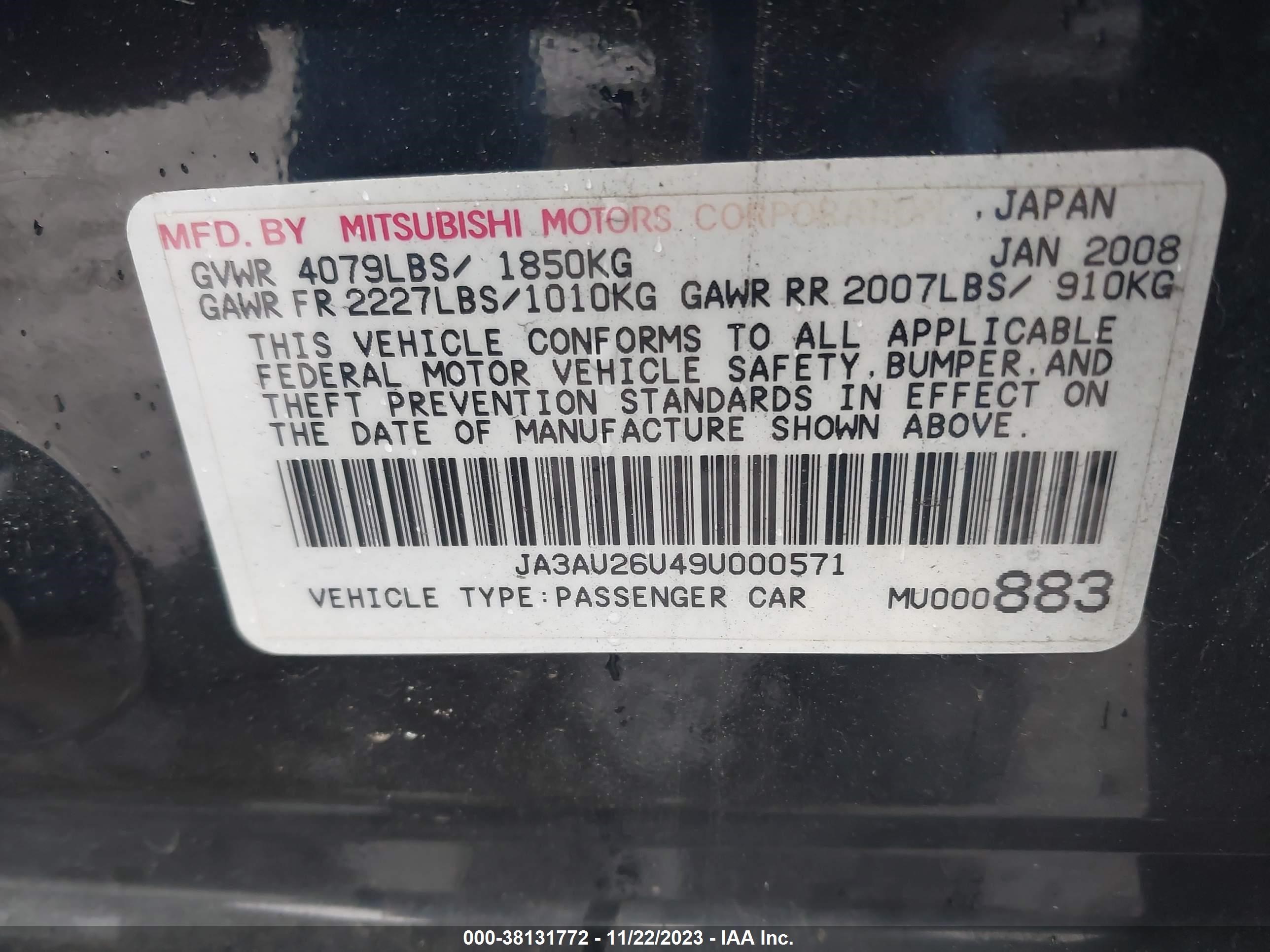 Photo 8 VIN: JA3AU26U49U000571 - MITSUBISHI LANCER 