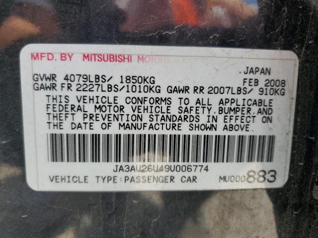 Photo 11 VIN: JA3AU26U49U006774 - MITSUBISHI LANCER 