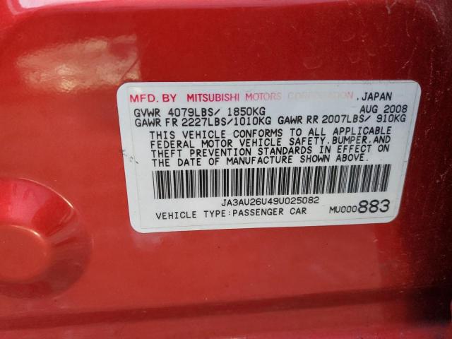 Photo 11 VIN: JA3AU26U49U025082 - MITSUBISHI LANCER 