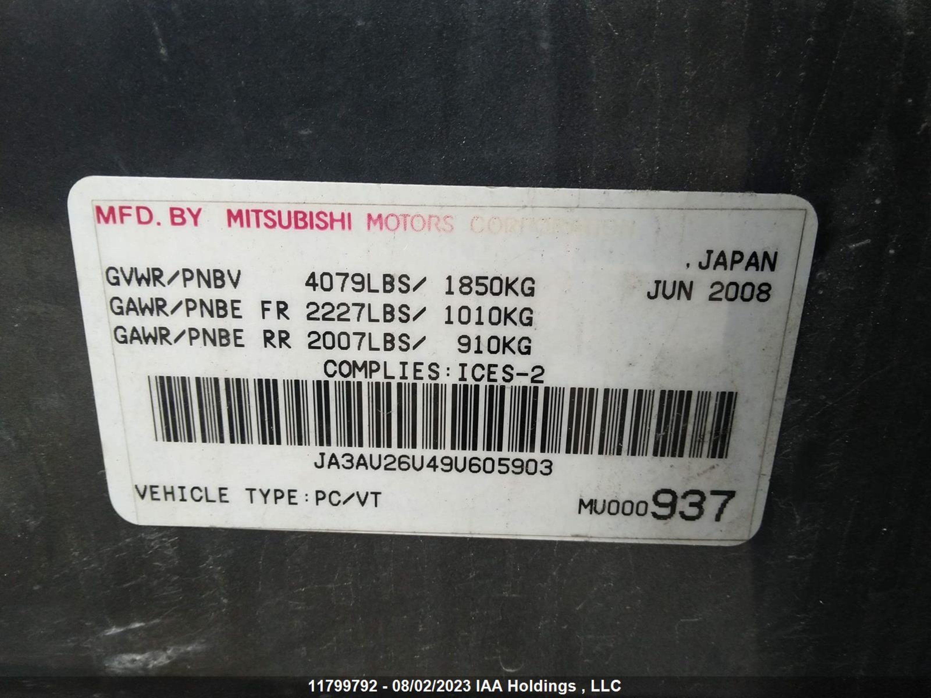 Photo 8 VIN: JA3AU26U49U605903 - MITSUBISHI LANCER 