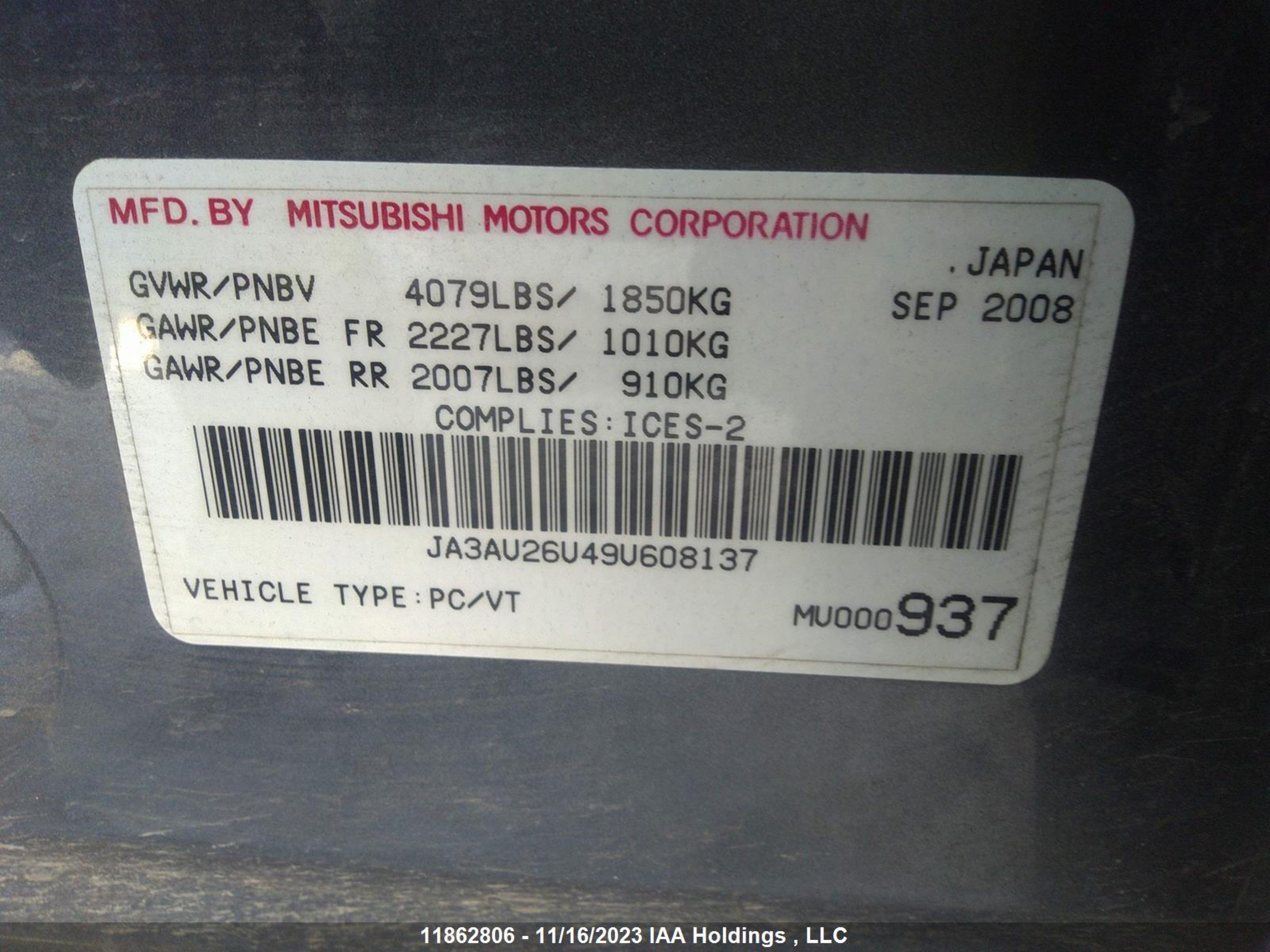 Photo 8 VIN: JA3AU26U49U608137 - MITSUBISHI LANCER 