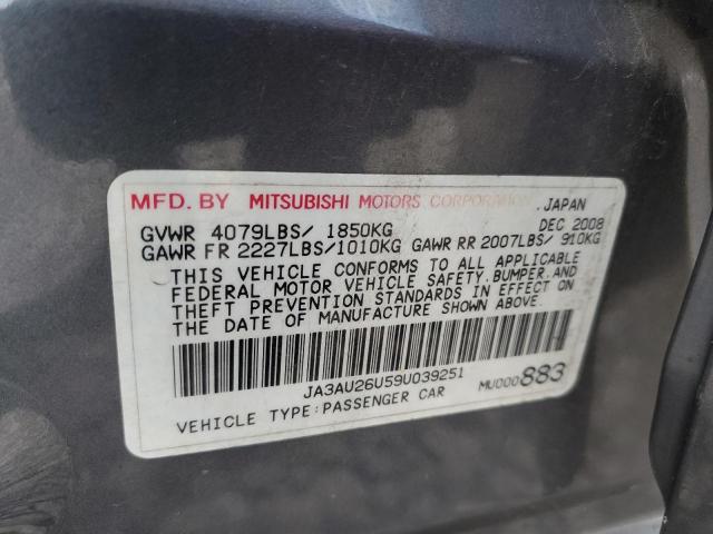 Photo 11 VIN: JA3AU26U59U039251 - MITSUBISHI LANCER 