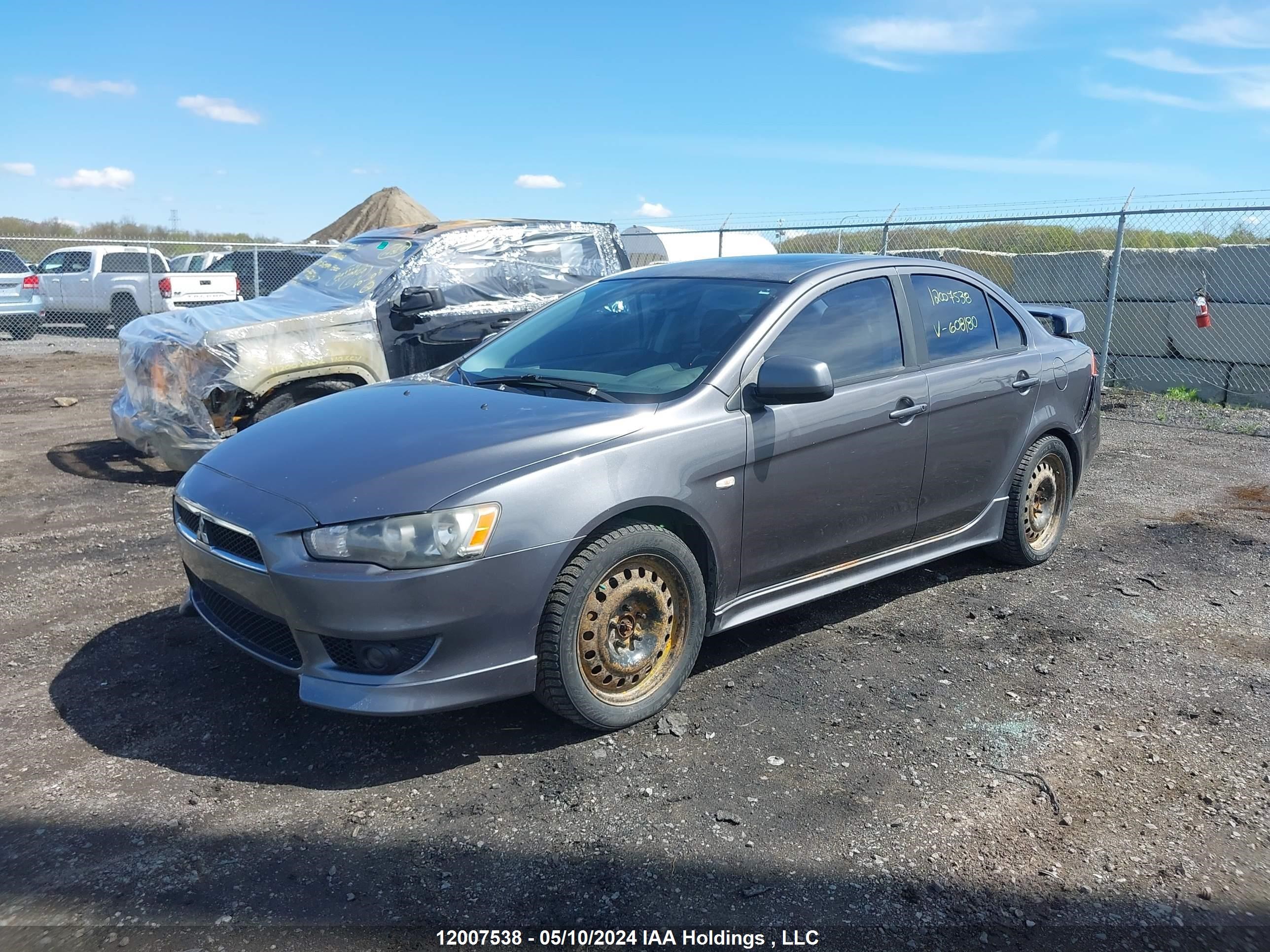 Photo 1 VIN: JA3AU26U59U608180 - MITSUBISHI LANCER 