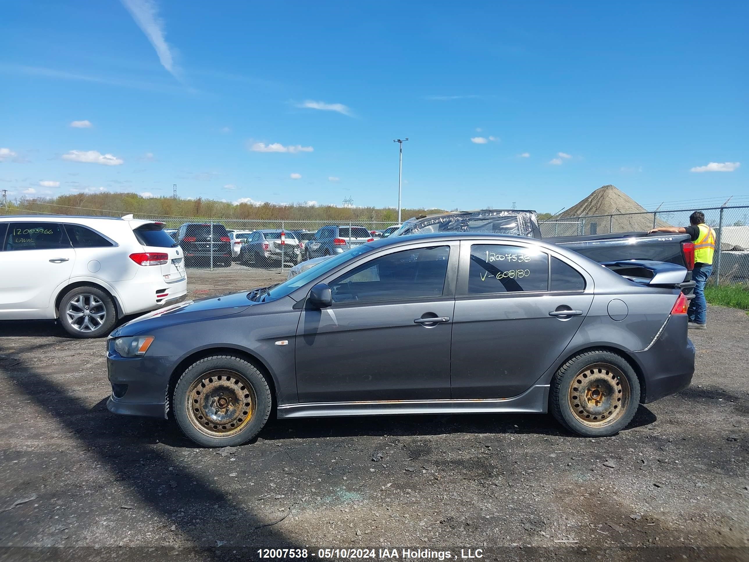 Photo 13 VIN: JA3AU26U59U608180 - MITSUBISHI LANCER 