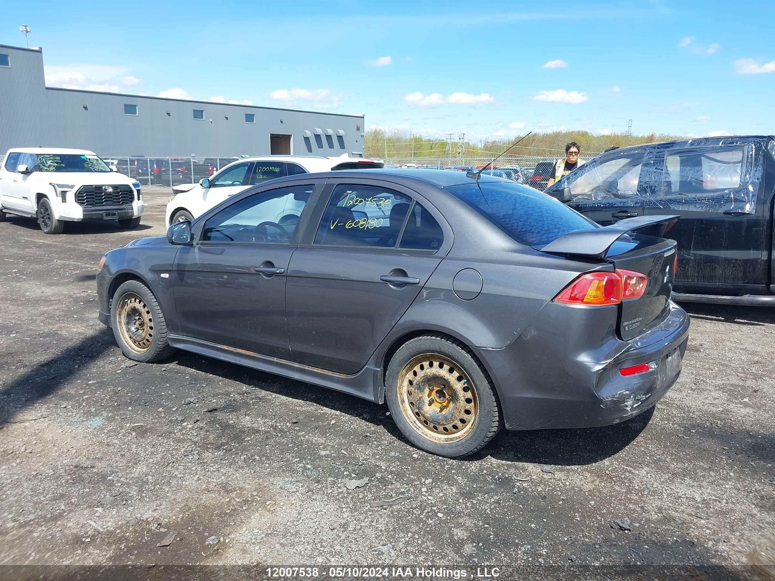 Photo 2 VIN: JA3AU26U59U608180 - MITSUBISHI LANCER 