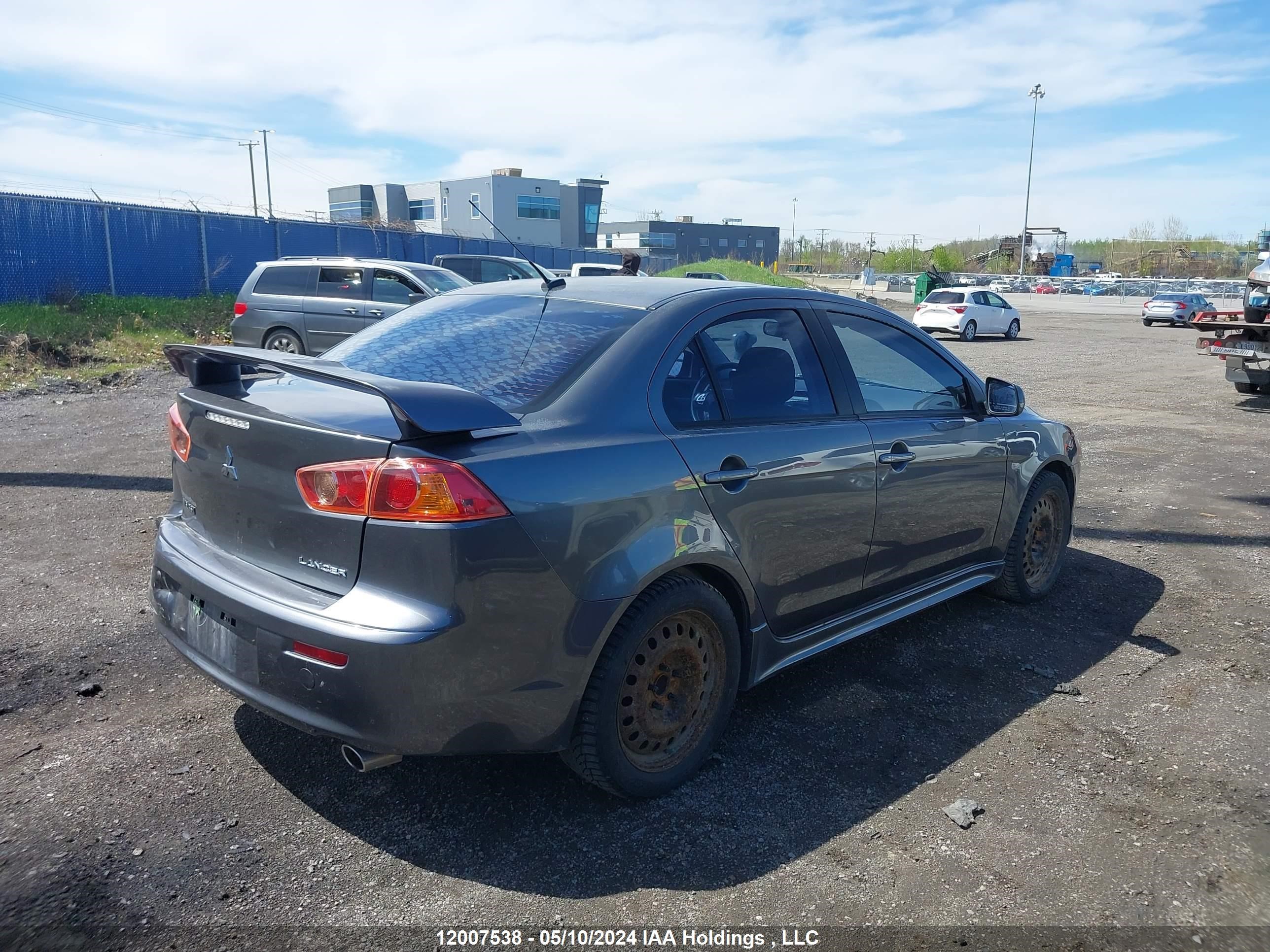 Photo 3 VIN: JA3AU26U59U608180 - MITSUBISHI LANCER 