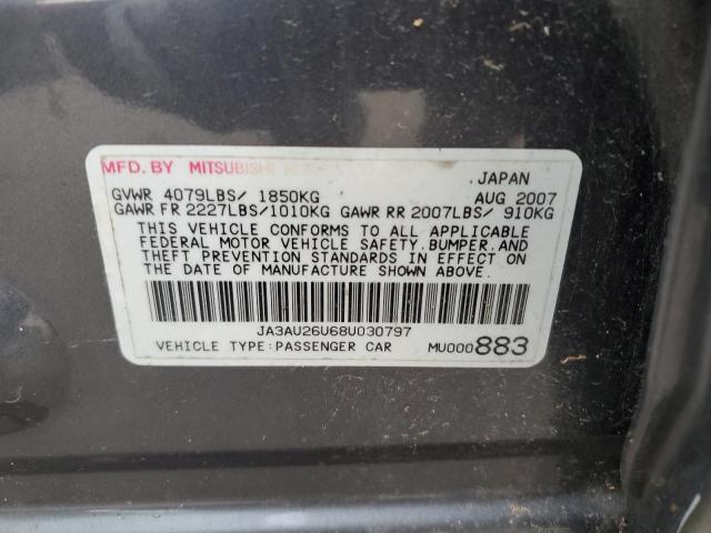 Photo 11 VIN: JA3AU26U68U030797 - MITSUBISHI LANCER 