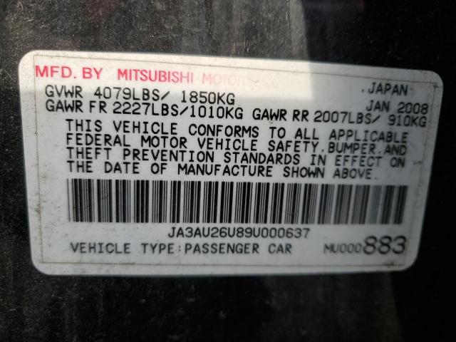 Photo 11 VIN: JA3AU26U89U000637 - MITSUBISHI LANCER 